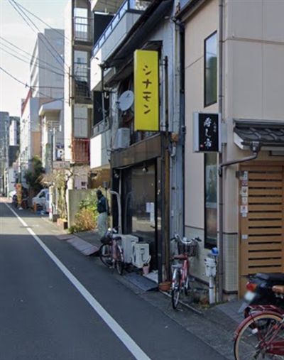 静岡のピンサロ シナモン