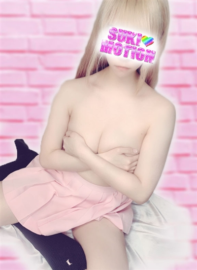�D�����[�V���� �r�܂̐l�C��