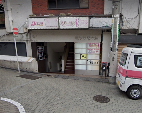 �a�J JJ CLUB