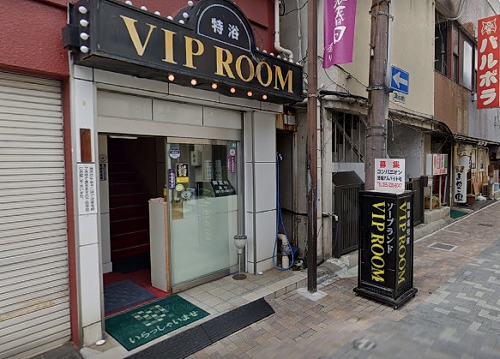 甲府VIPルーム