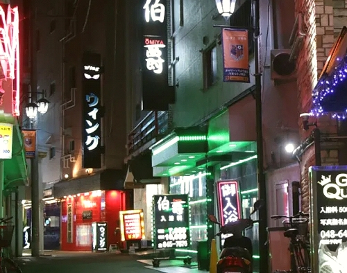 大宮のピンサロや本サロなど基盤店を探してみた!本番ができる女性を紹介