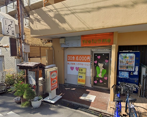 尼崎のピンサロ